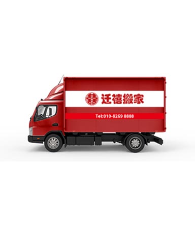 厦门除甲醛公司简介