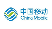 中国移动