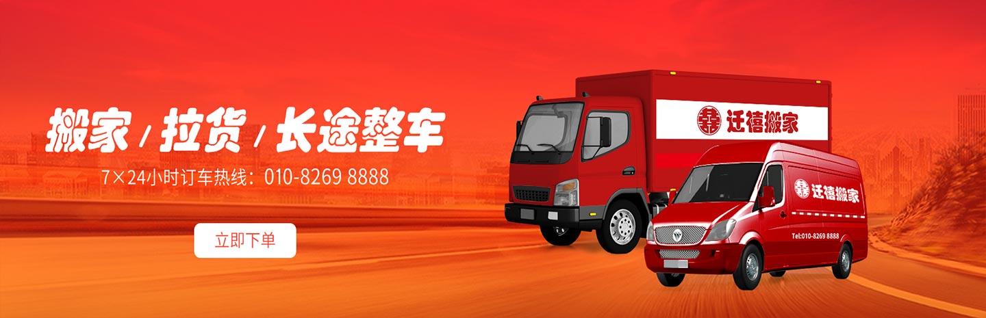 专业团队，服务高效